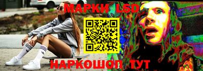 мдма Жуковский