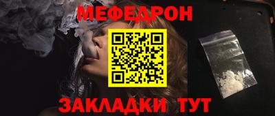 кокаин перу Заволжье