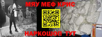 кокаин перу Заволжье