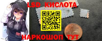мдма Жуковский