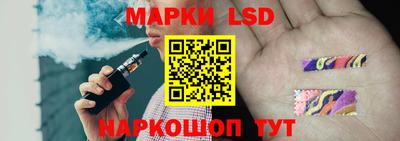 кокаин перу Заволжье