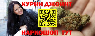 мефедрон Заводоуковск