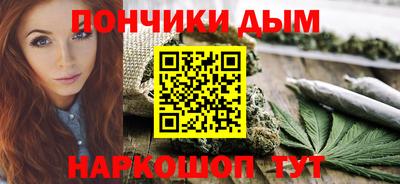 кокаин перу Заволжье