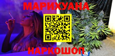 мефедрон Заводоуковск