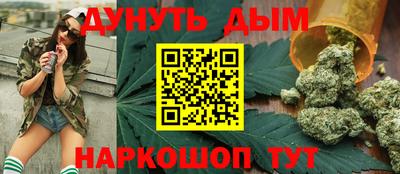 мдма Жуковский