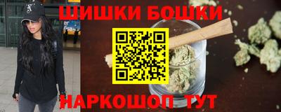 кокаин перу Заволжье