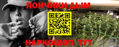 мефедрон Заводоуковск