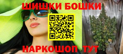 кокаин перу Заволжье
