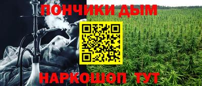 кокаин перу Заволжье
