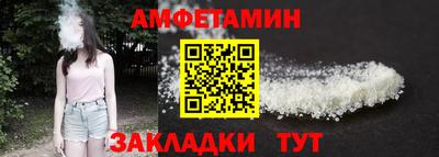 кокаин перу Заволжье