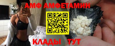 кокаин перу Заволжье