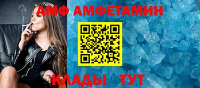кокаин перу Заволжье