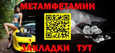 кокаин перу Заволжье