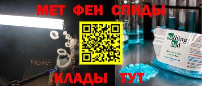 кокаин перу Заволжье