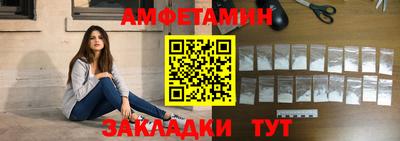 мдма Жуковский