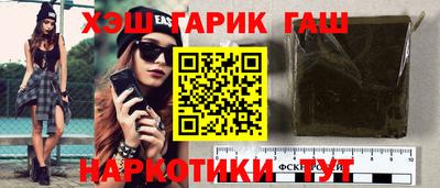 мдма Жуковский